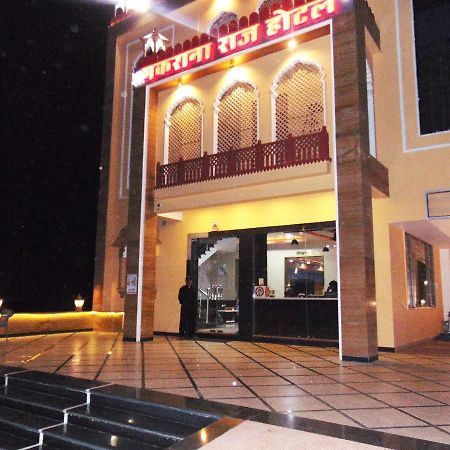 Makrana Raj Hotel Sikar Kültér fotó