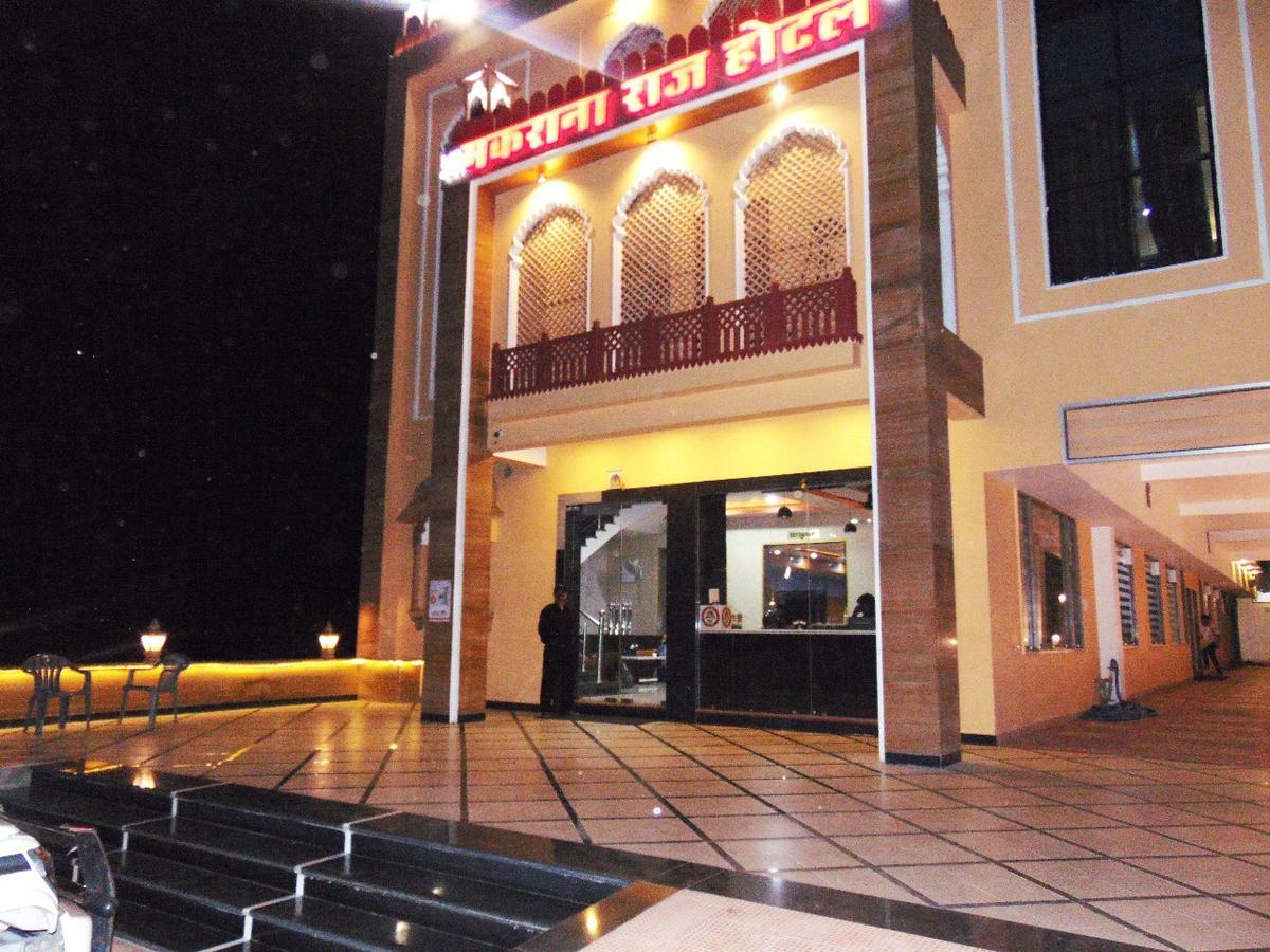 Makrana Raj Hotel Sikar Kültér fotó